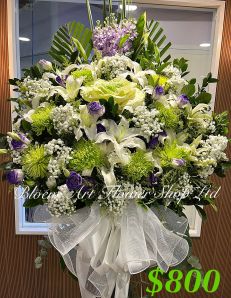 Funeral Flower - A Standard CODE 91777